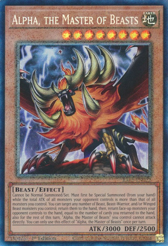 Alpha, the Master of Beasts [RA01-EN022] Prismatic Collector's Rare | North of Exile Games