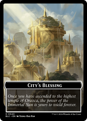 Hamster // City's Blessing Double-Sided Token [Bloomburrow Commander Tokens] | North of Exile Games