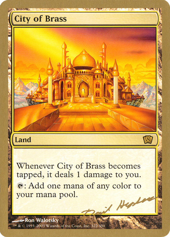 City of Brass (Dave Humpherys) [World Championship Decks 2003] | North of Exile Games