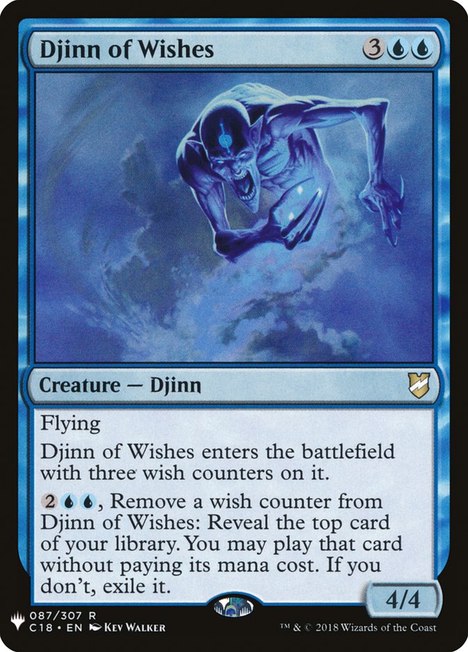 Djinn of Wishes [Mystery Booster] | North of Exile Games