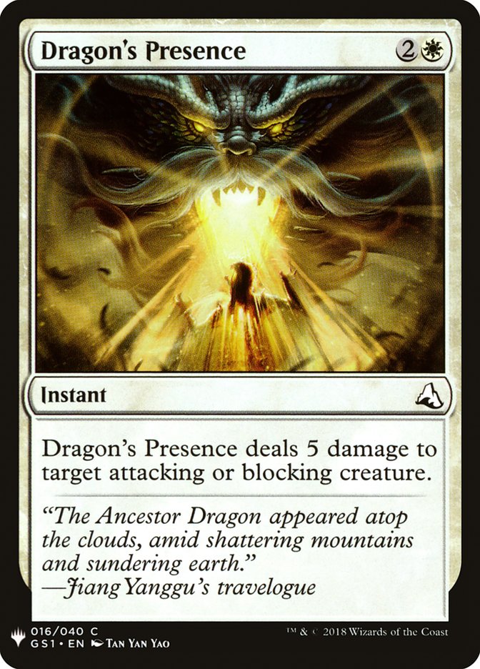 Dragon's Presence [Mystery Booster] | North of Exile Games