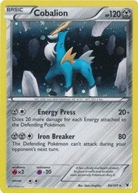 Cobalion (84/101) (Cosmos Holo) (Blister Exclusive) [Black & White: Noble Victories] | North of Exile Games