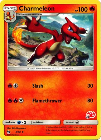 Charmeleon (8/68) (Charizard Stamp #30) [Battle Academy 2020] | North of Exile Games