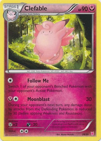 Clefable (28/30) [XY: Trainer Kit 1 - Wigglytuff] | North of Exile Games
