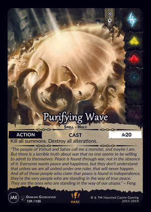 Purifying Wave (JAE,  131/135) | North of Exile Games