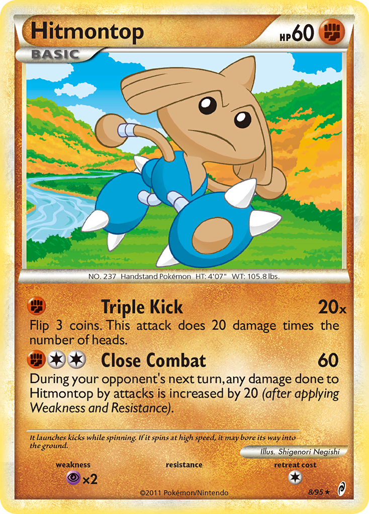 Hitmontop (8/95) [HeartGold & SoulSilver: Call of Legends] | North of Exile Games