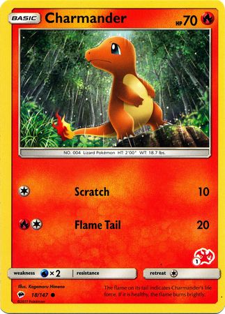 Charmander (18/147) (Charizard Stamp #1) [Battle Academy 2020] | North of Exile Games