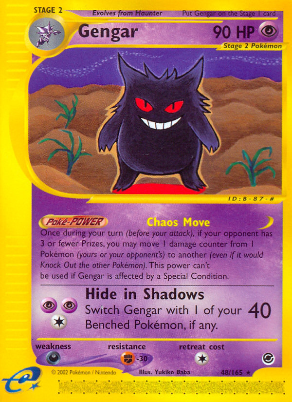 Gengar (48/165) [Expedition: Base Set] | North of Exile Games
