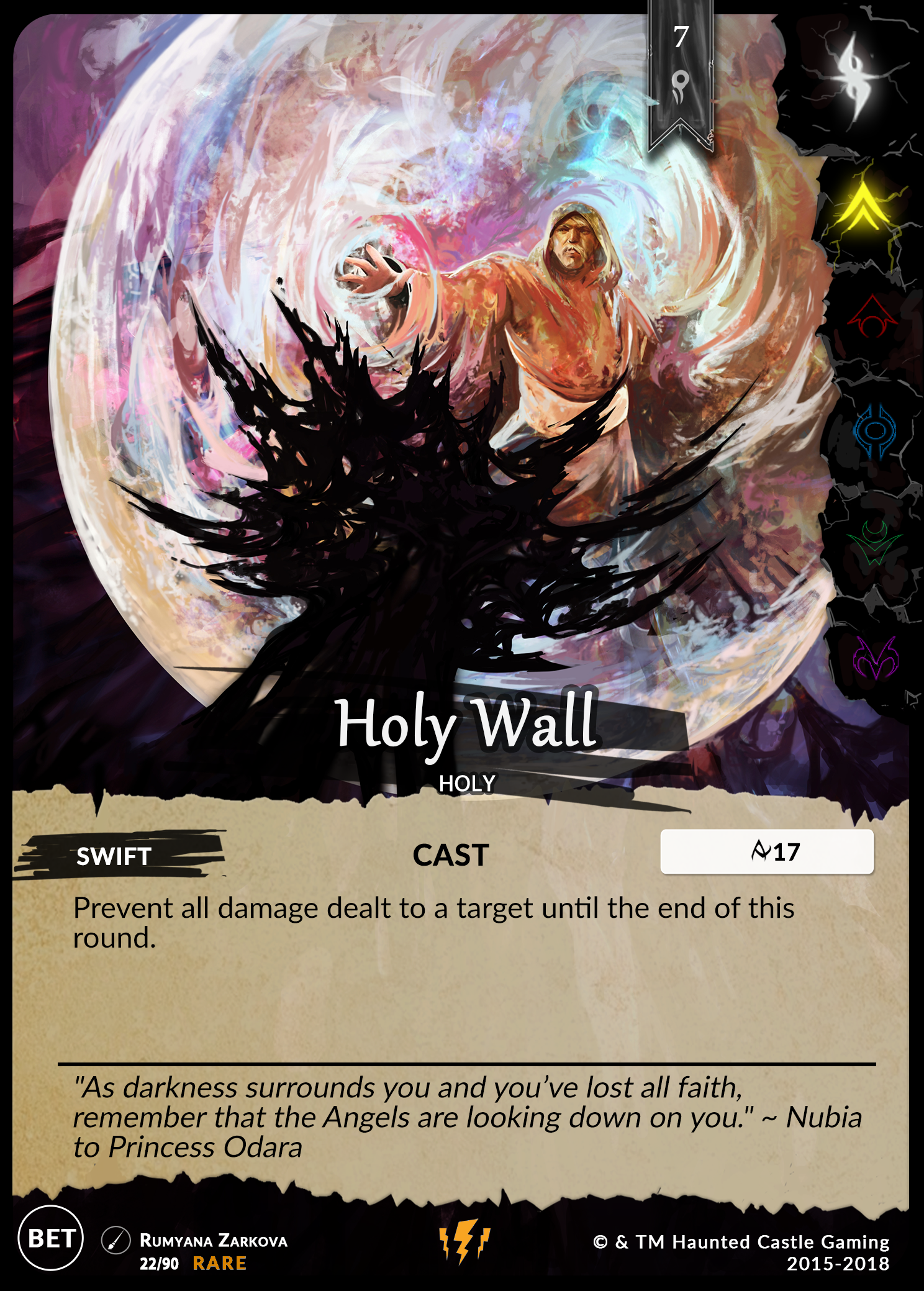 Holy Wall (Beta, 22/90) | North of Exile Games