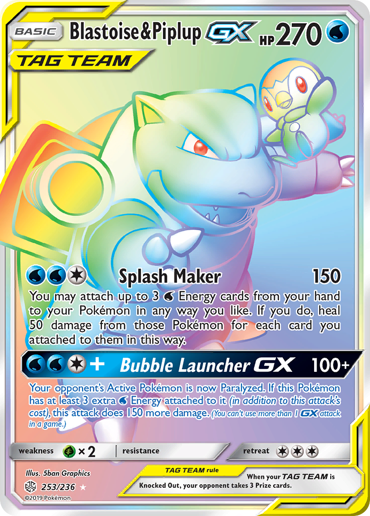 Blastoise & Piplup GX (253/236) [Sun & Moon: Cosmic Eclipse] | North of Exile Games