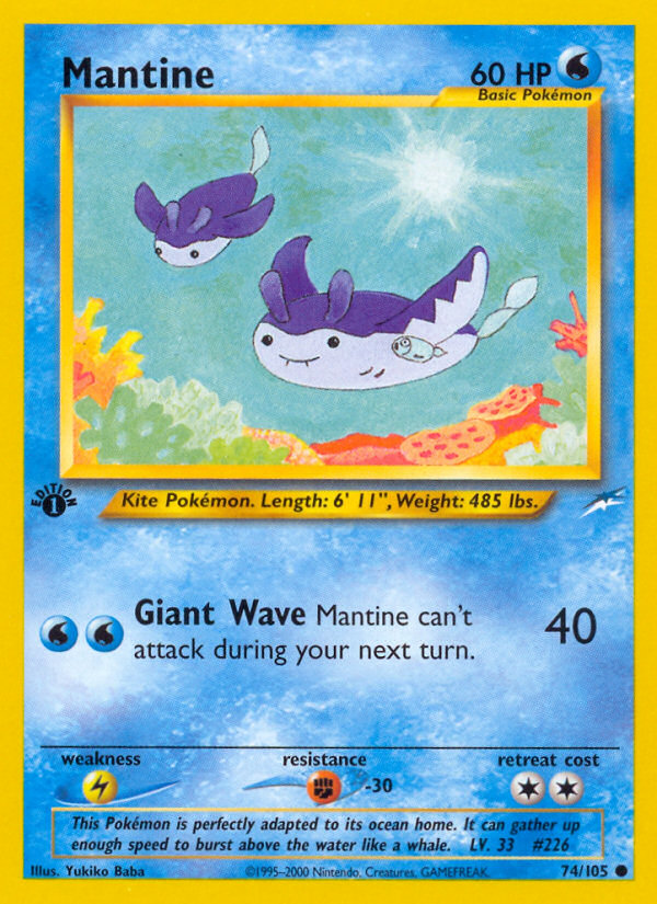 Mantine (74/105) [Neo Destiny 1st Edition] | North of Exile Games