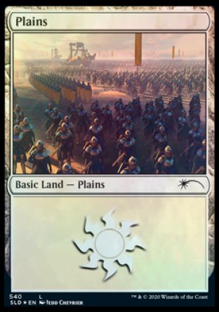 Plains (Legion) (540) [Secret Lair Drop Promos] | North of Exile Games
