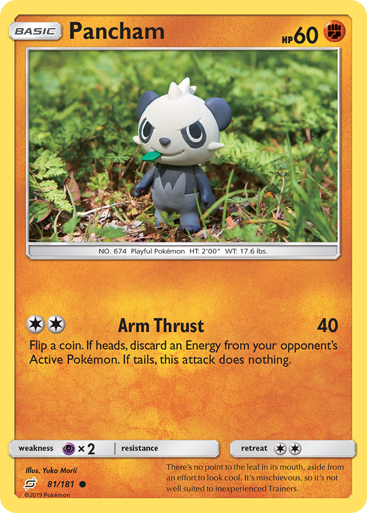 Pancham (81/181) [Sun & Moon: Team Up] | North of Exile Games