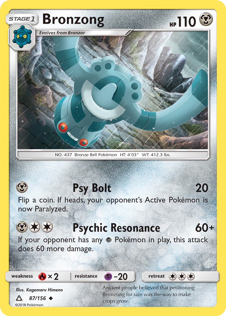 Bronzong (87/156) [Sun & Moon: Ultra Prism] | North of Exile Games