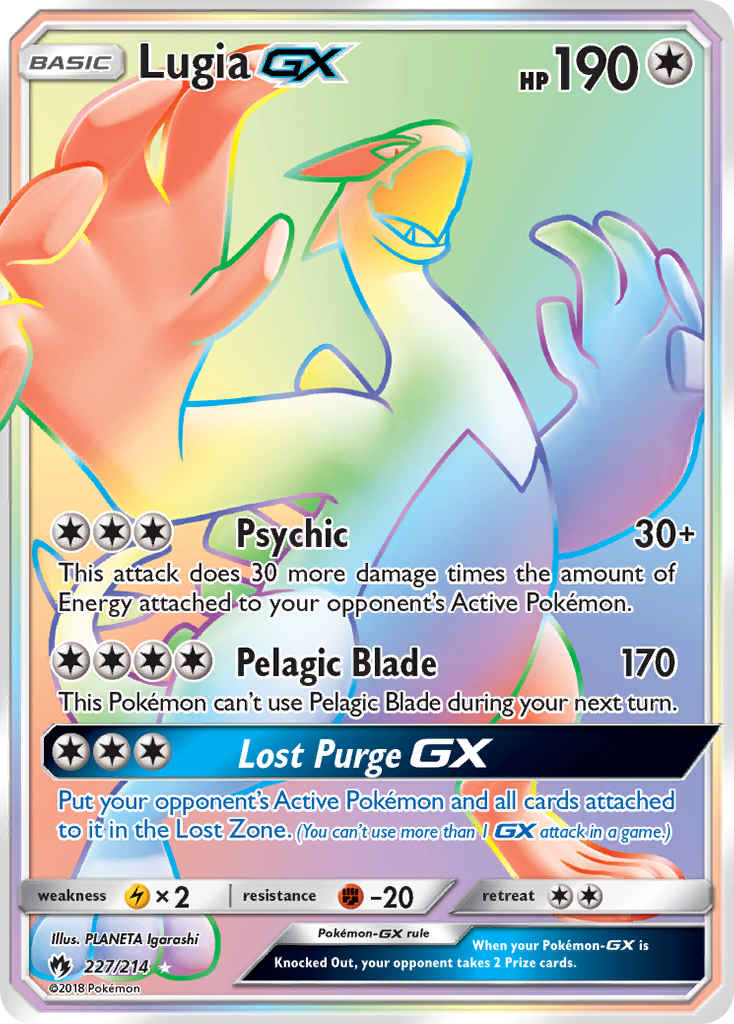 Lugia GX (227/214) [Sun & Moon: Lost Thunder] | North of Exile Games