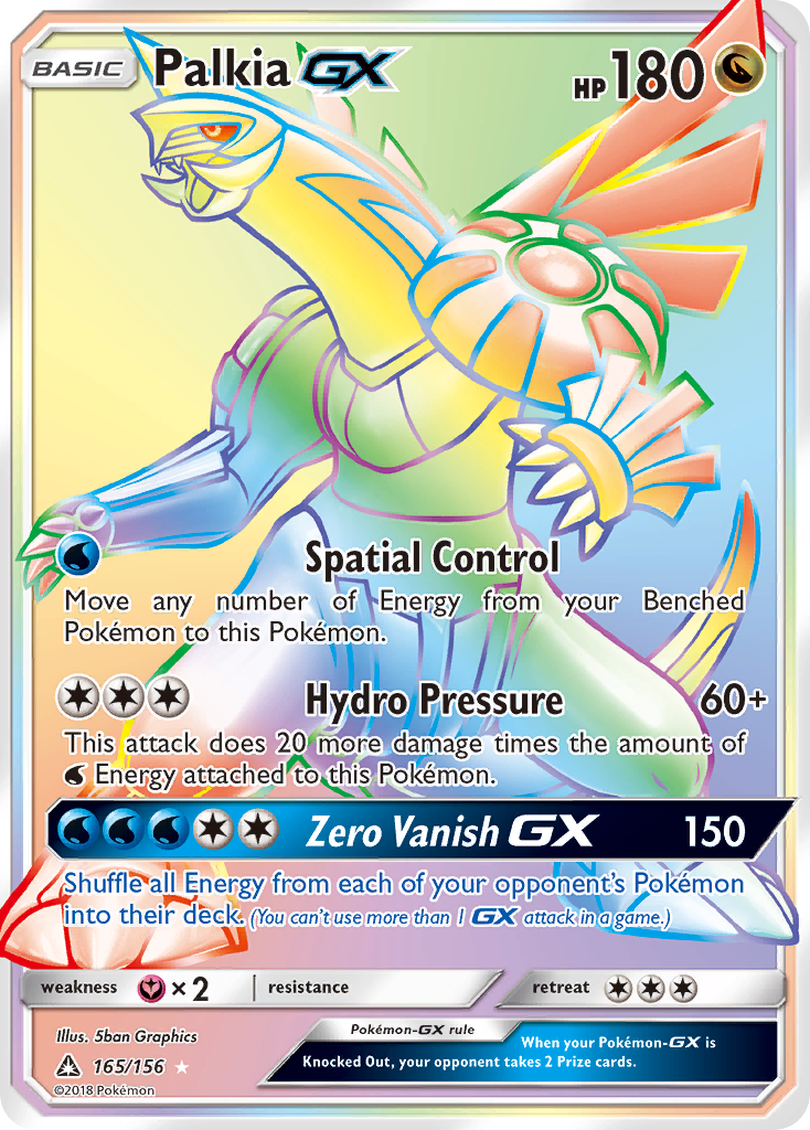 Palkia GX (165/156) [Sun & Moon: Ultra Prism] | North of Exile Games