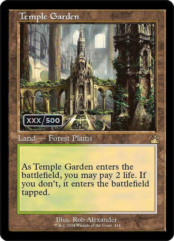 Temple Garden (Retro) (Serialized) [Ravnica Remastered] | North of Exile Games