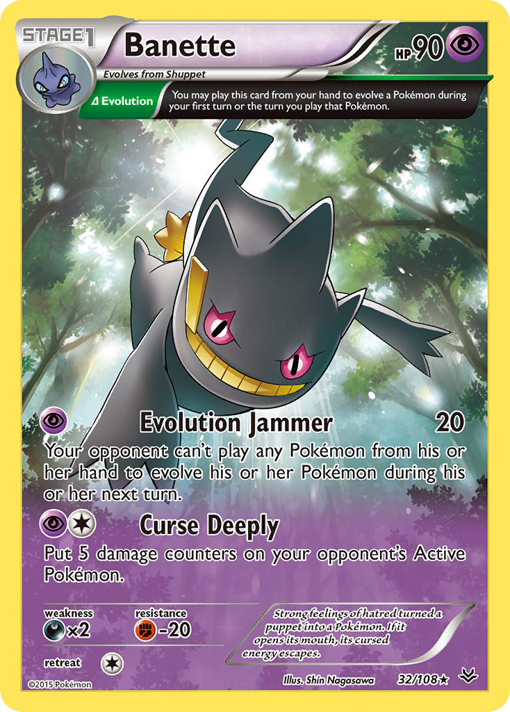 Banette (32/108) [XY: Roaring Skies] | North of Exile Games