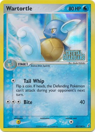Wartortle (43/100) (Stamped) [EX: Crystal Guardians] | North of Exile Games