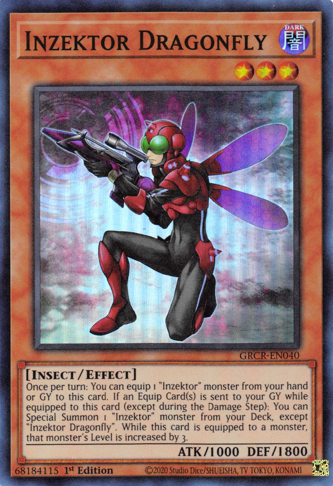 Inzektor Dragonfly [GRCR-EN040] Super Rare | North of Exile Games