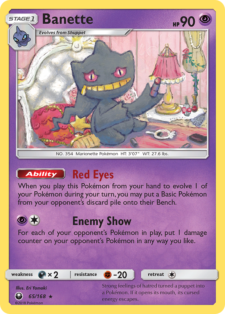 Banette (65/168) [Sun & Moon: Celestial Storm] | North of Exile Games