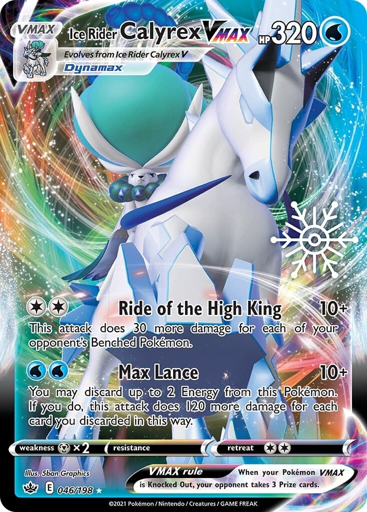Ice Rider Calyrex VMAX (046/198) (Holiday Calendar) [Sword & Shield: Chilling Reign] | North of Exile Games