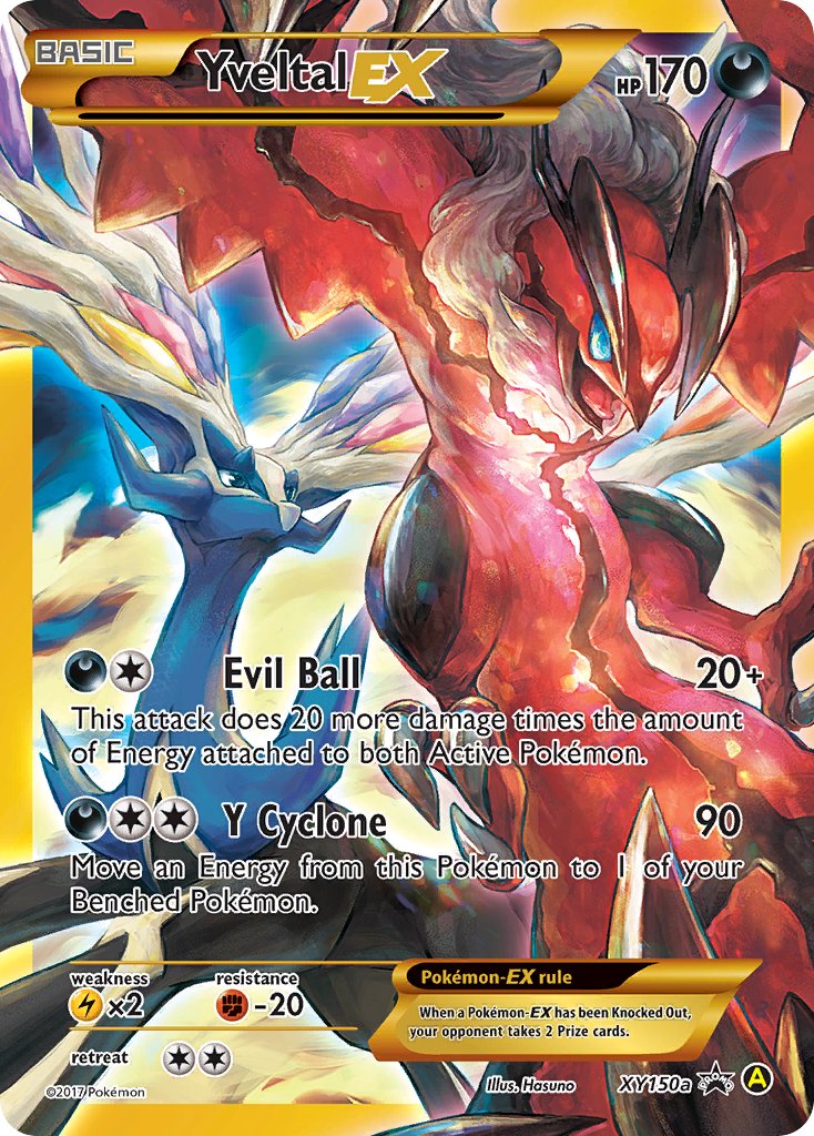Yveltal EX (XY150a) [Alternate Art Promos] | North of Exile Games