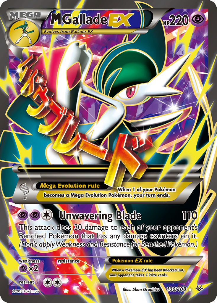 M Gallade EX (100/108) [XY: Roaring Skies] | North of Exile Games