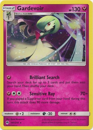 Gardevoir (141/214) (Cosmos Holo) [Sun & Moon: Lost Thunder] | North of Exile Games