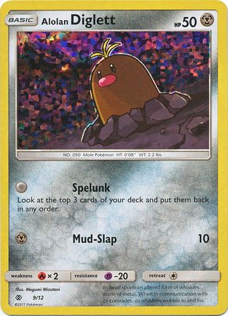 Alolan Diglett (9/12) [McDonald's Promos: 2017 Collection] | North of Exile Games