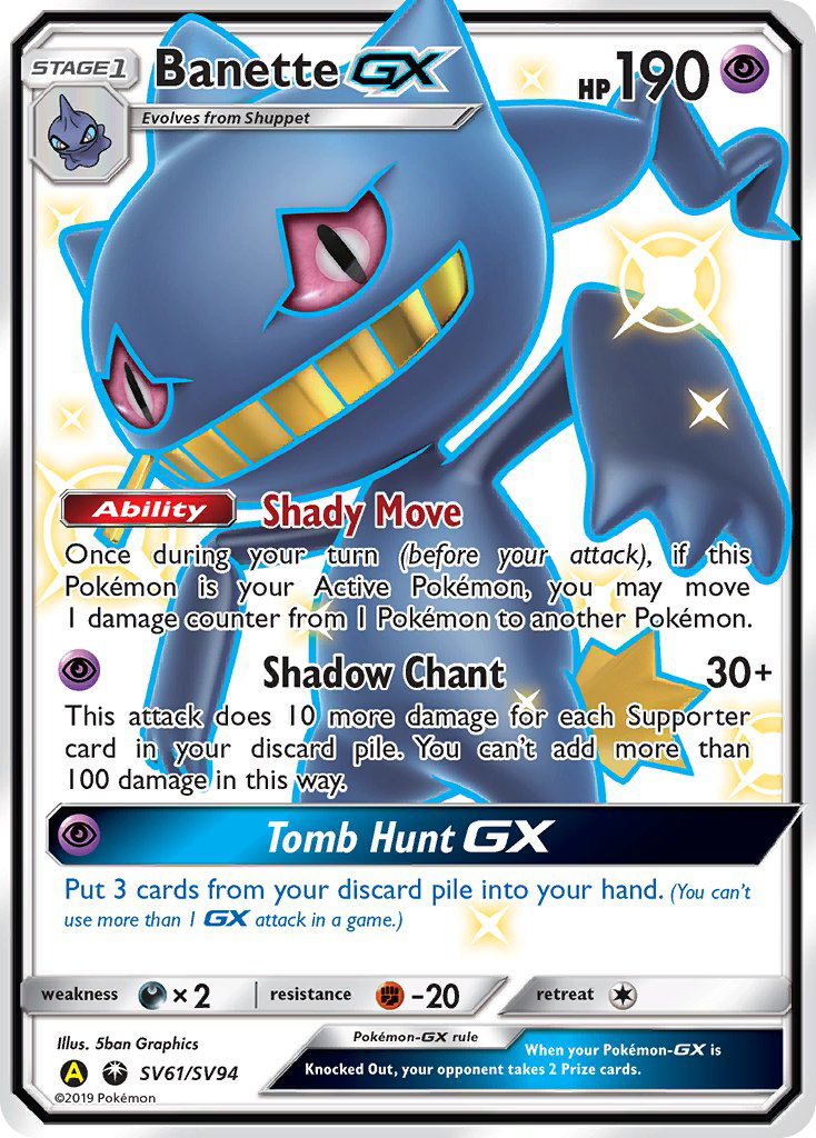 Banette GX (SV61/SV94) [Sun & Moon: Hidden Fates - Shiny Vault] | North of Exile Games