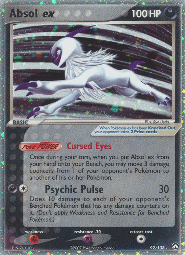 Absol ex (92/108) [EX: Power Keepers] | North of Exile Games