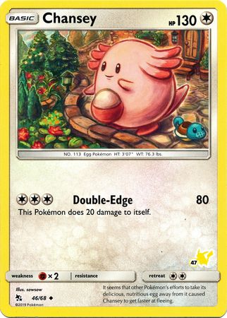 Chansey (46/68) (Pikachu Stamp #47) [Battle Academy 2020] | North of Exile Games