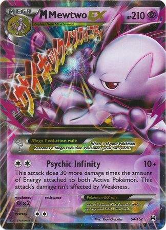 M Mewtwo EX (64/162) (Jumbo Card) [XY: BREAKthrough] | North of Exile Games