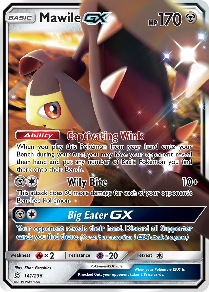 Mawile GX (141/236) [Sun & Moon: Unified Minds] | North of Exile Games