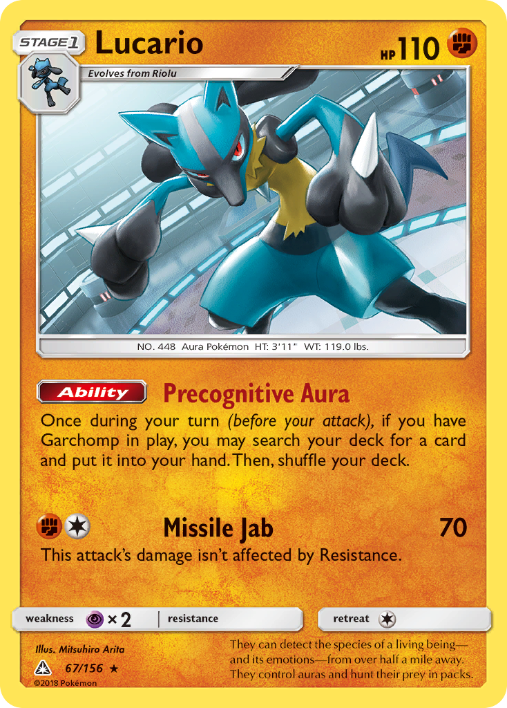 Lucario (67/156) [Sun & Moon: Ultra Prism] | North of Exile Games