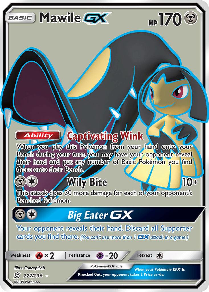 Mawile GX (227/236) [Sun & Moon: Unified Minds] | North of Exile Games