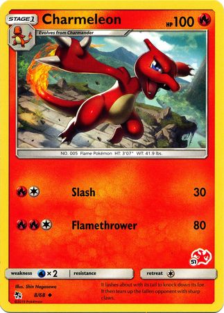 Charmeleon (8/68) (Charizard Stamp #51) [Battle Academy 2020] | North of Exile Games