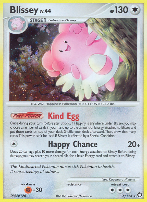 Blissey (5/123) [Diamond & Pearl: Mysterious Treasures] | North of Exile Games