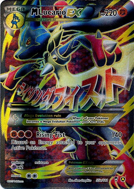 M Lucario EX (55a/124) (Alternate Art Promo) [XY: Furious Fists] | North of Exile Games