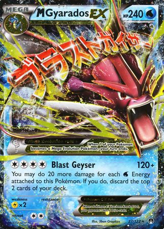 M Gyarados EX (27/122) (Jumbo Card) [XY: BREAKpoint] | North of Exile Games