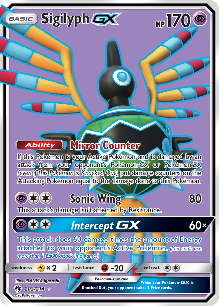 Sigilyph GX (202/214) [Sun & Moon: Lost Thunder] | North of Exile Games