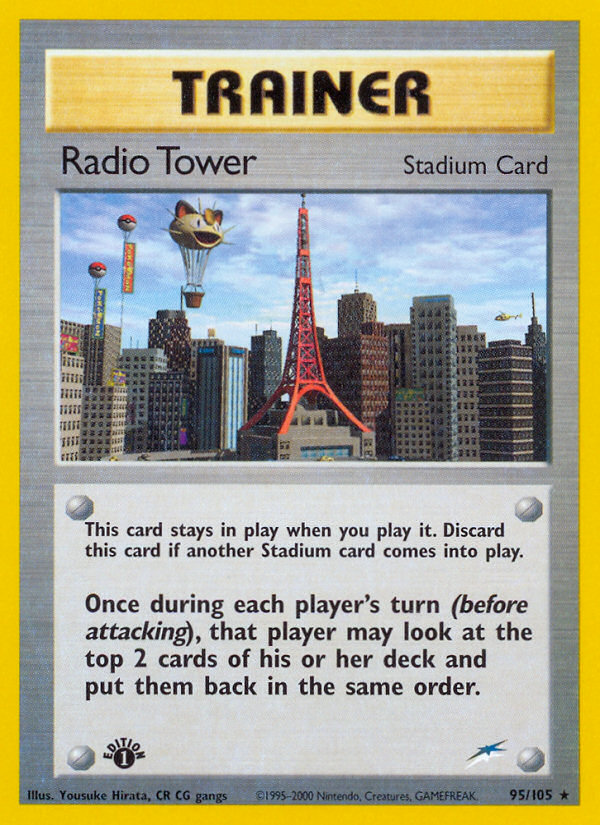 Radio Tower (95/105) [Neo Destiny 1st Edition] | North of Exile Games
