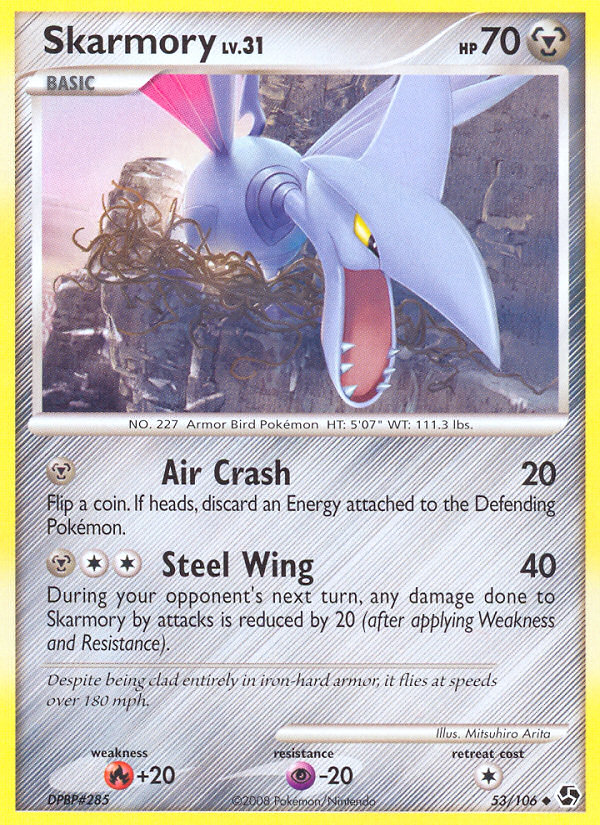 Skarmory (53/106) [Diamond & Pearl: Great Encounters] | North of Exile Games
