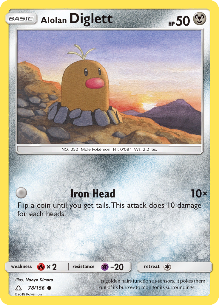 Alolan Diglett (78/156) [Sun & Moon: Ultra Prism] | North of Exile Games