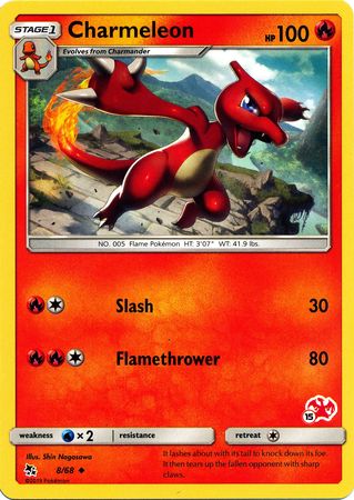 Charmeleon (8/68) (Charizard Stamp #15) [Battle Academy 2020] | North of Exile Games