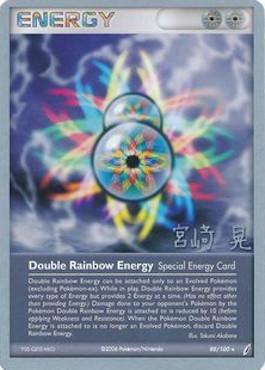 Double Rainbow Energy (88/100) (Swift Empoleon - Akira Miyazaki) [World Championships 2007] | North of Exile Games