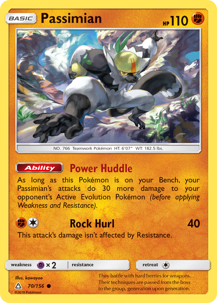 Passimian (70/156) [Sun & Moon: Ultra Prism] | North of Exile Games