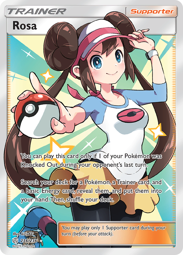 Rosa (236/236) [Sun & Moon: Cosmic Eclipse] | North of Exile Games