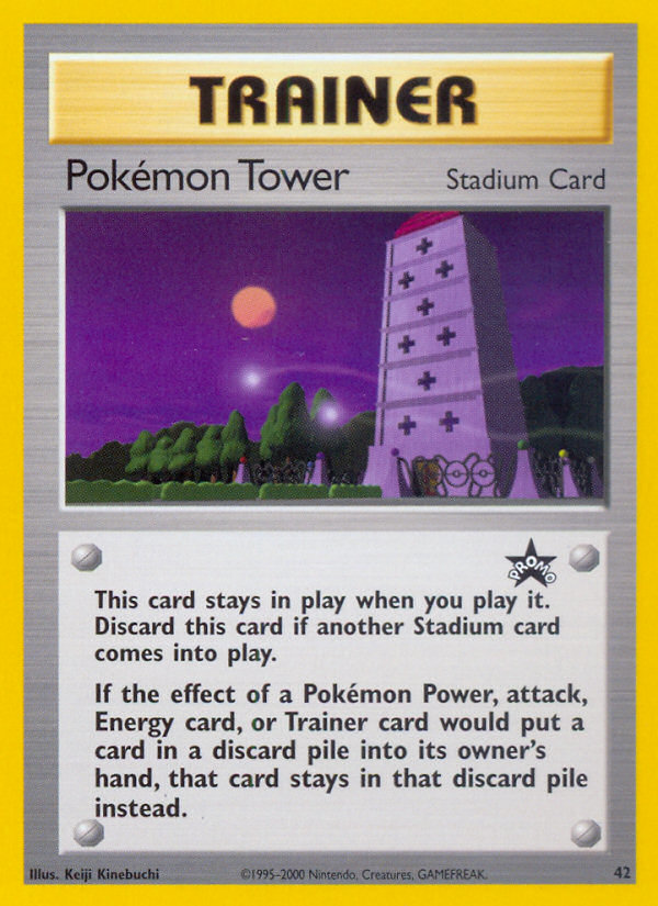 Pokemon Tower (42) [Wizards of the Coast: Black Star Promos] | North of Exile Games
